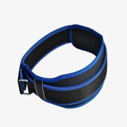 Weightlifting Neoprene Belt